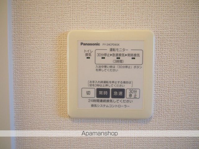 グリーンパストラル神子柴 Bの内装写真