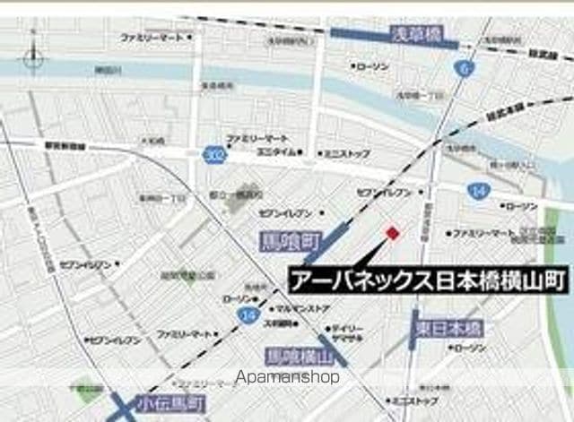 アーバネックス日本橋横山町の周辺写真