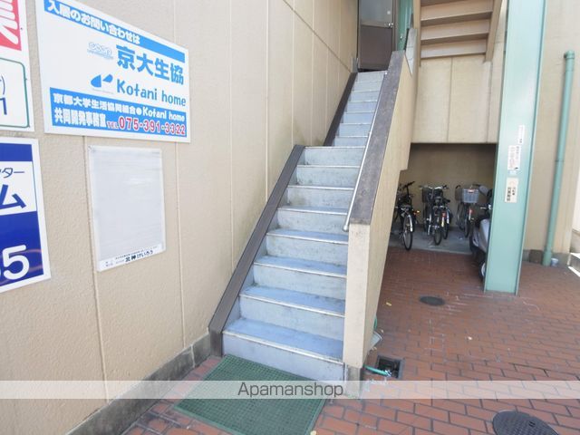 メゾンYAMAMOTOのその他写真