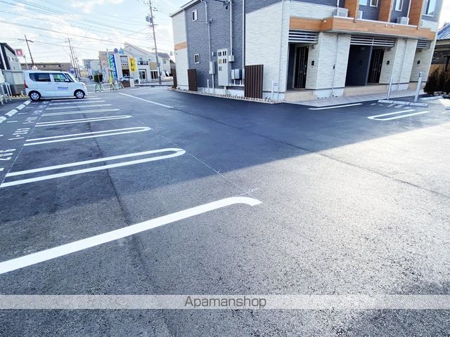 デメテルAのその他写真