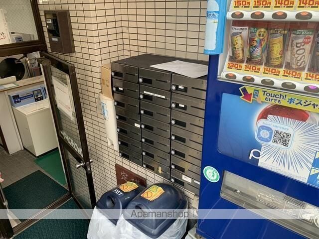 ドミールタカラの外観写真