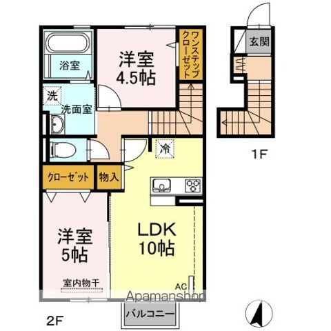apartment 福島県郡山市日和田町字向山30-1
地図を見る