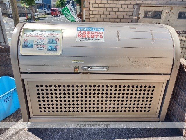 レオパレスＮＥＸＴⅡ 201 ｜ 神奈川県藤沢市鵠沼海岸６丁目13-16（賃貸マンション1K・2階・19.87㎡） その22