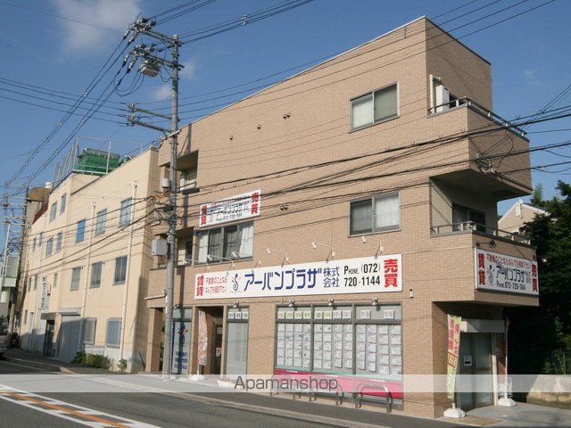 アーバン箕面