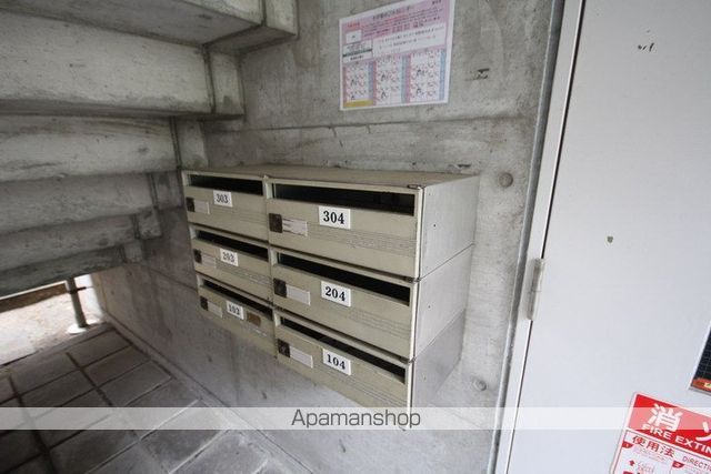 ハイツ24アイランドのその他写真