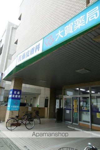 ラピスラズリ・カーサの周辺写真