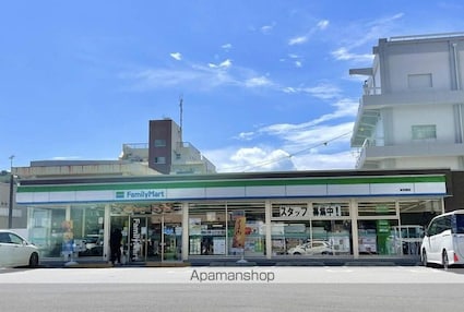 グリーンコート井口[3LDK/66.55m2]の周辺6