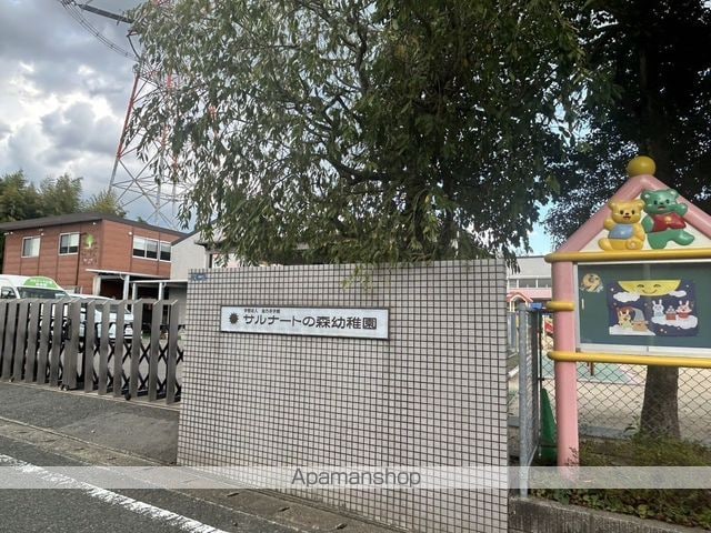 シティハイムフローラの周辺写真