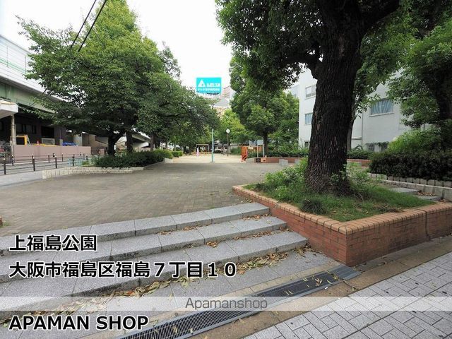 クリエイト21アテンドル梅田の周辺写真