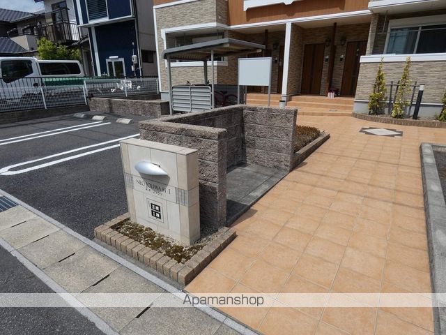 ネオジョウワH Iの玄関写真
