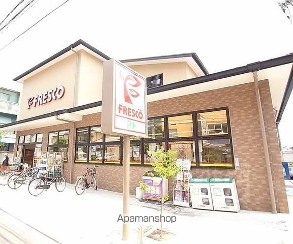 ママス&パパスの周辺写真
