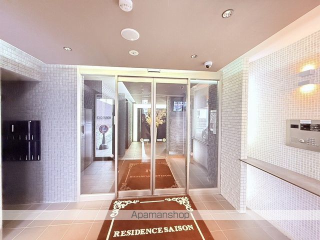 RESIDENCE SAISONのその他写真