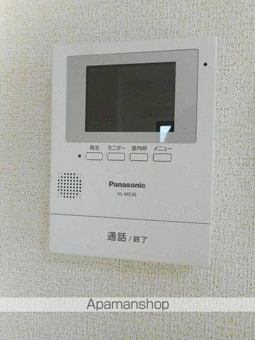 イリーデIIの内装写真