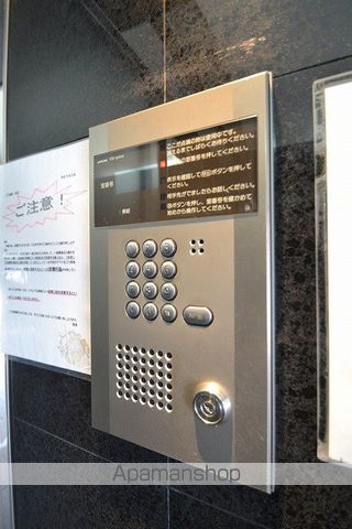 京橋森野ビルのその他写真