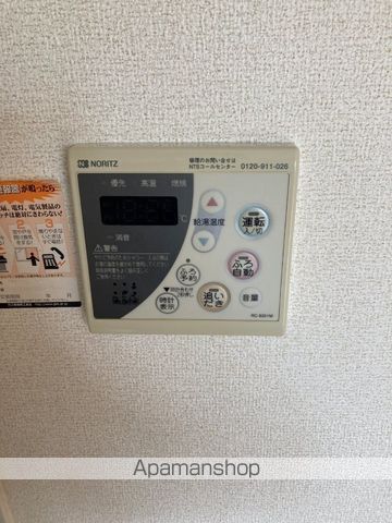 長岡市 2階建 築18年の内装写真
