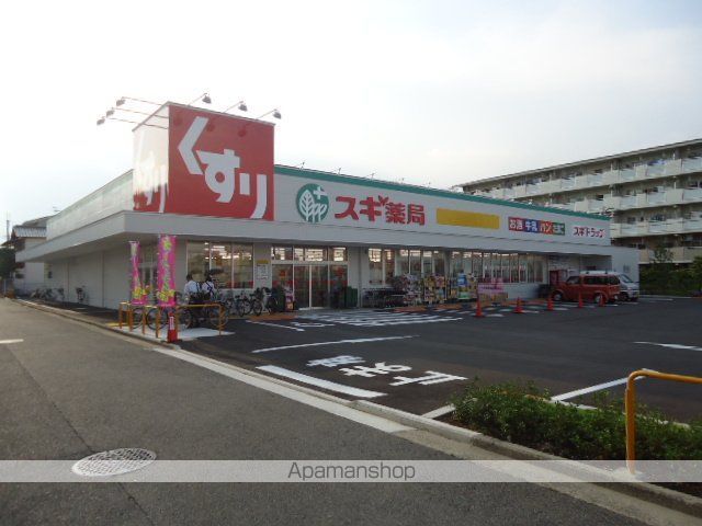 A-HEIGHTSの周辺写真