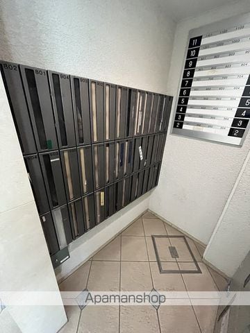 PRENDREDOJIMAのその他写真