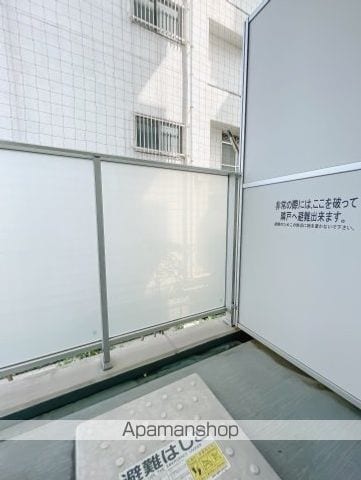 スカイコートパレス西横浜の内装写真