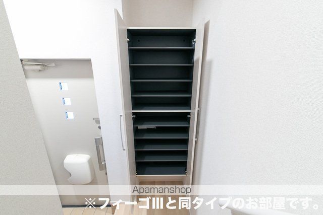 アールズハイムIIの内装写真