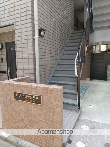 ピソ クリサンテモの玄関写真