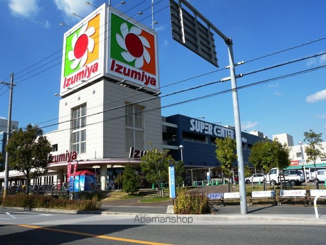 平尾マンションの周辺写真