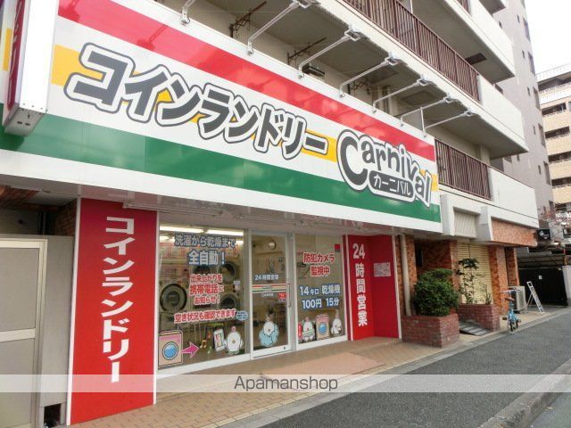 ビスタESAKA MINAMIの周辺写真