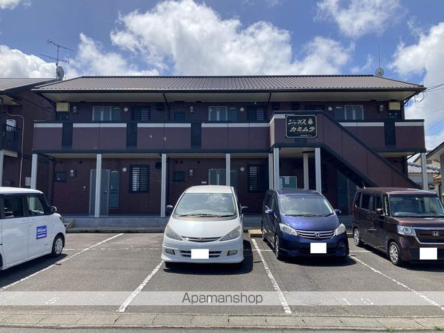 ジェネス カミムラの外観写真