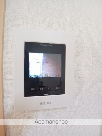 アーバンコートMの内装写真