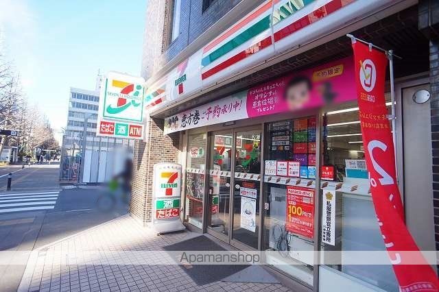 RELUXIA GRANDE川崎の周辺写真