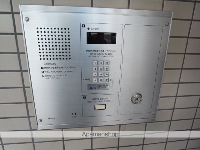 エスパシオ成城西 105 ｜ 東京都世田谷区喜多見８丁目11-19（賃貸マンション1K・1階・21.92㎡） その6