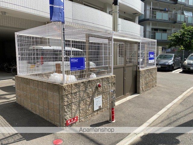 ナウヴィレッジ港のその他写真