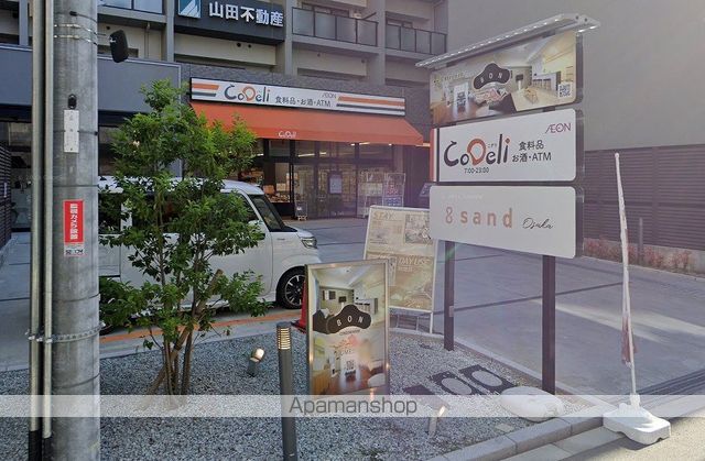 NAKAZAKI NO.66の周辺写真