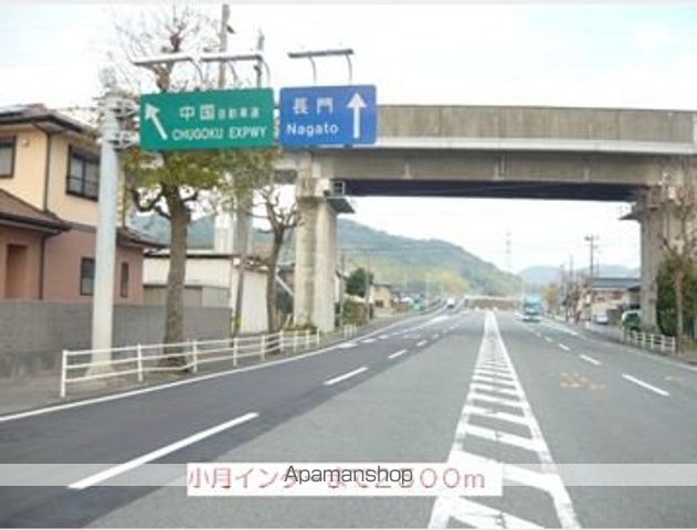ドマーニCの周辺写真
