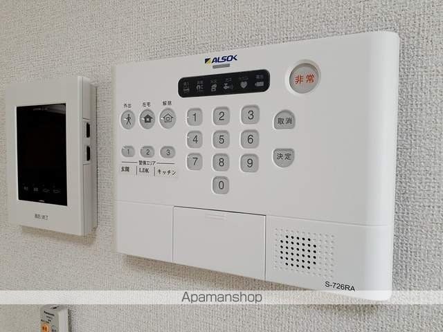 ハミングバード.の内装写真