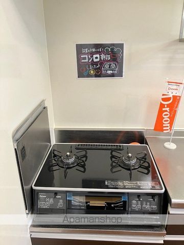 フェリス河内 A棟の内装写真