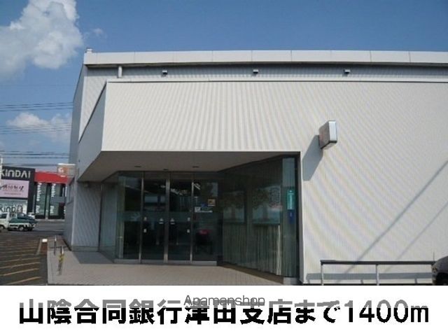 アヴニールヴィラTGMEの周辺写真