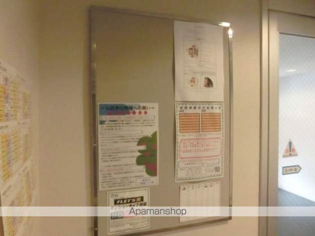 LIGHT POINT月寒のその他写真
