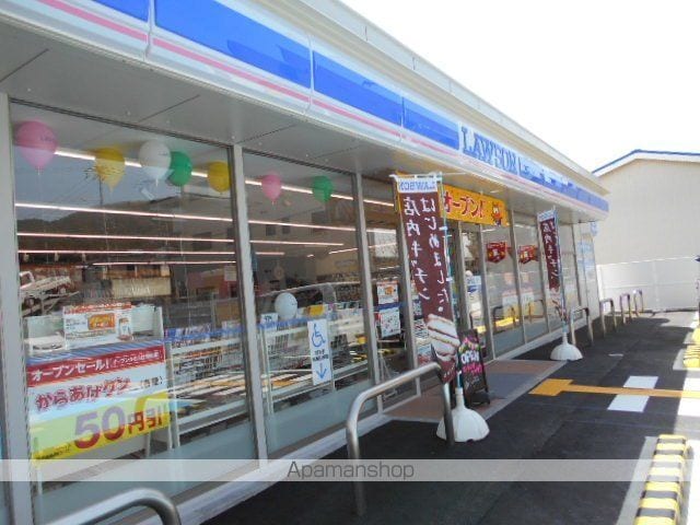 カメラートIIの周辺写真
