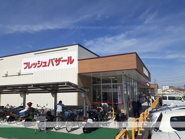スターリーガーデンの周辺写真