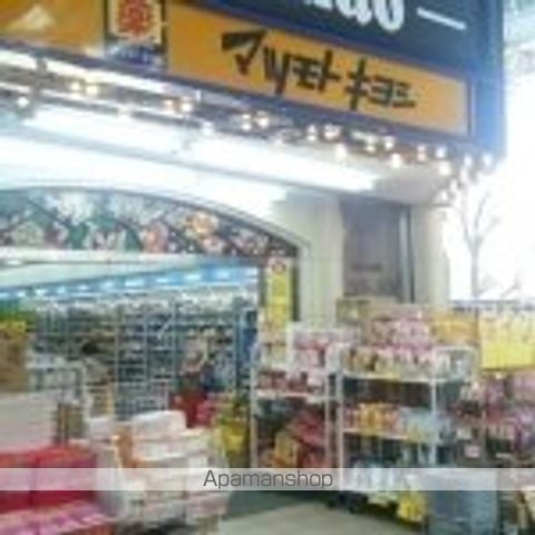 ラ・フォーレ上新庄の周辺写真
