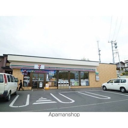 ファミール北（メゾネット）[2LDK/57.79m2]の周辺4