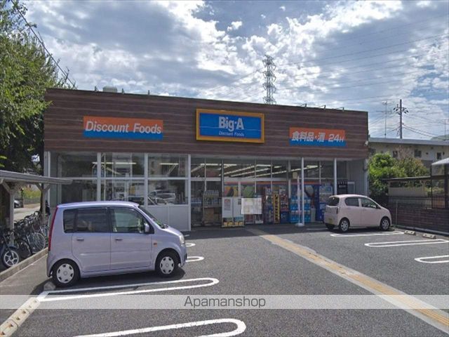 カーサベルデの周辺写真