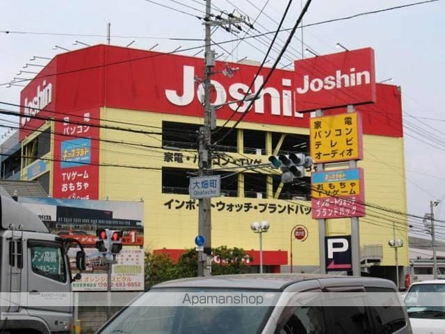 ハイツ江東IIの周辺写真