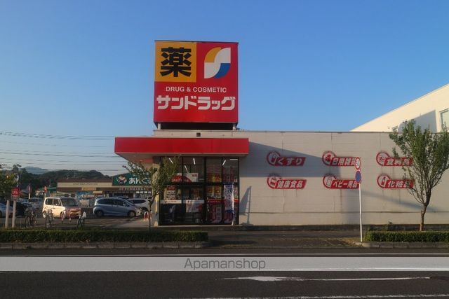 COZY HILLSの周辺写真