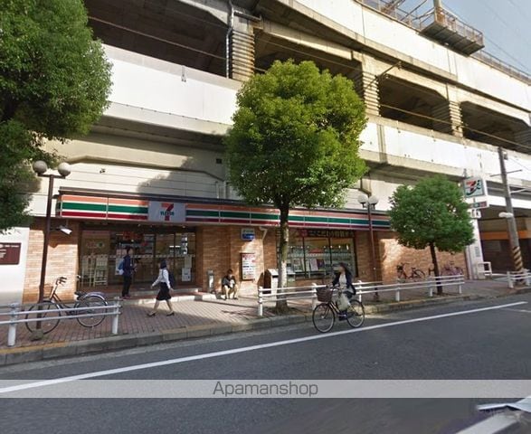 レガート元町の周辺写真