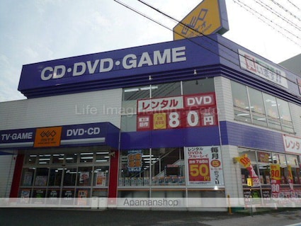 テラスハウスサン[3DK/60.03m2]の周辺6