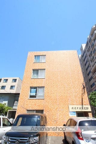 ルミナスS520の外観写真