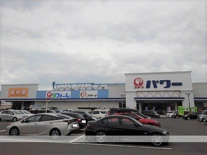 ちどり[1R/25.25m2]の周辺4