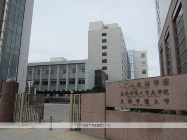 メゾンド・ロンシャンの周辺写真