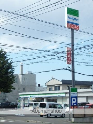 Aster宮の森の周辺写真